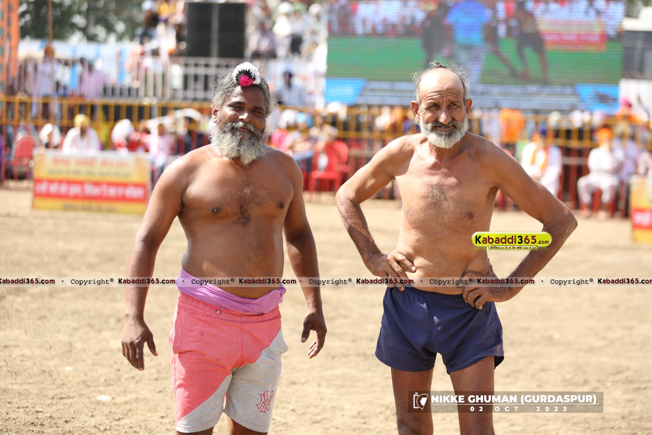 event image